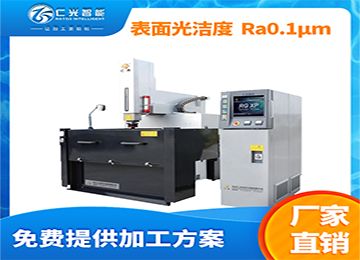 中國(guó)火花機(jī)哪個(gè)牌子好，耐用？—仁光智能