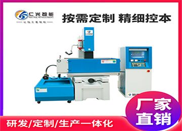怎樣選購(gòu)火花機(jī)，找到優(yōu)質(zhì)合適的？—仁光智能