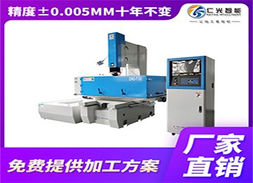 火花機額定功率和實際功率有什么區別？—仁光智能