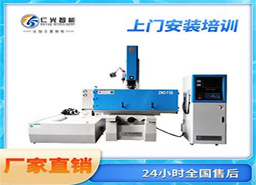 火花機(jī)穿孔很慢的原因是什么？—仁光智能