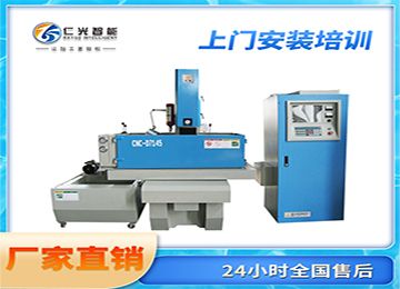蘇州品牌火花機(jī)怎么樣，哪家好？—仁光智能
